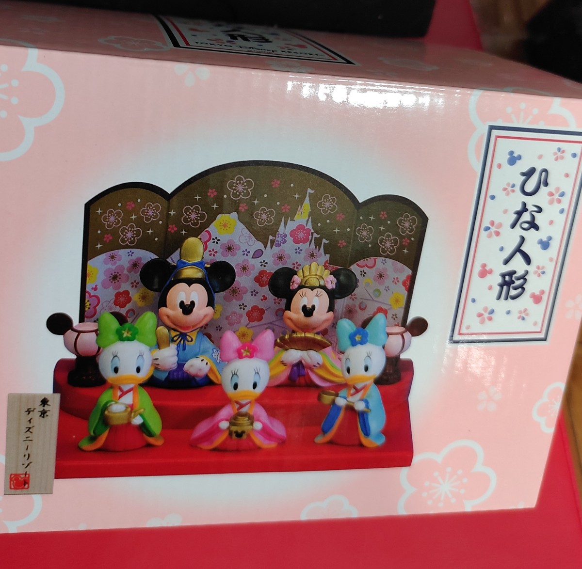 保存版 新品 22disneyミッキー ミニーひな人形with三人官女 東京ディズニーリゾート限定 21超人気 Naturalyogi Co Za