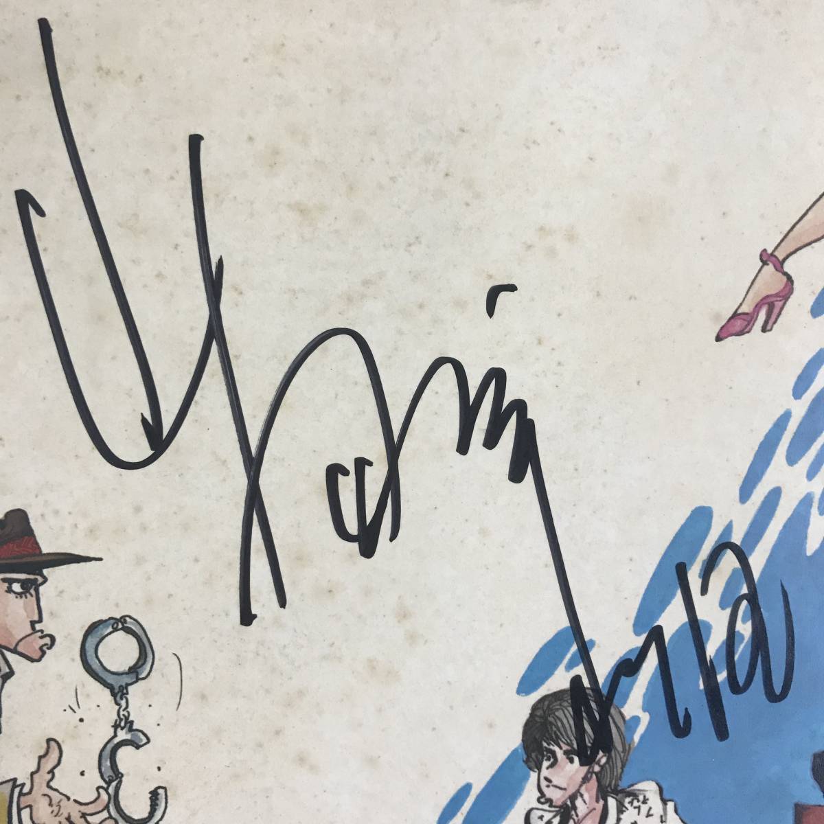 Yahoo!オークション - ma3/57 当時物 山田康雄 直筆 サイン色紙 Yahoo!オークション - ma3/57 当時物 山田康雄 直筆 サイン色紙