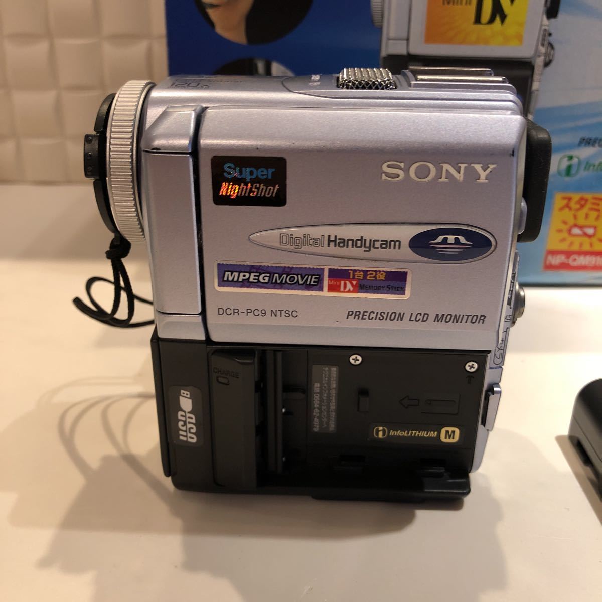 miniDVのダビングに！ SONY ビデオカメラ DCR-PC350 01 - ビデオカメラ