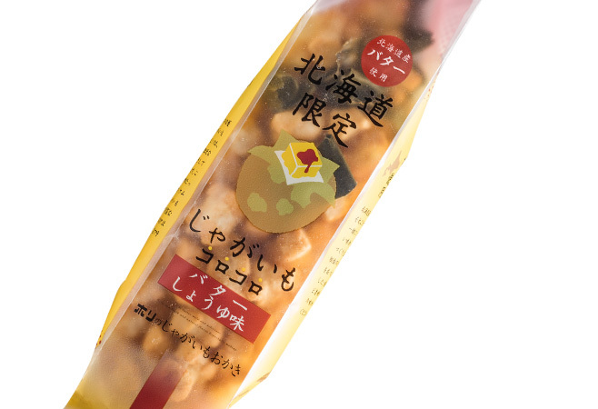 △ホリ 【北海道銘菓】 じゃがいもコロコロ　バターしょうゆ味　他北海道お土産多数出品中　HORI_画像2