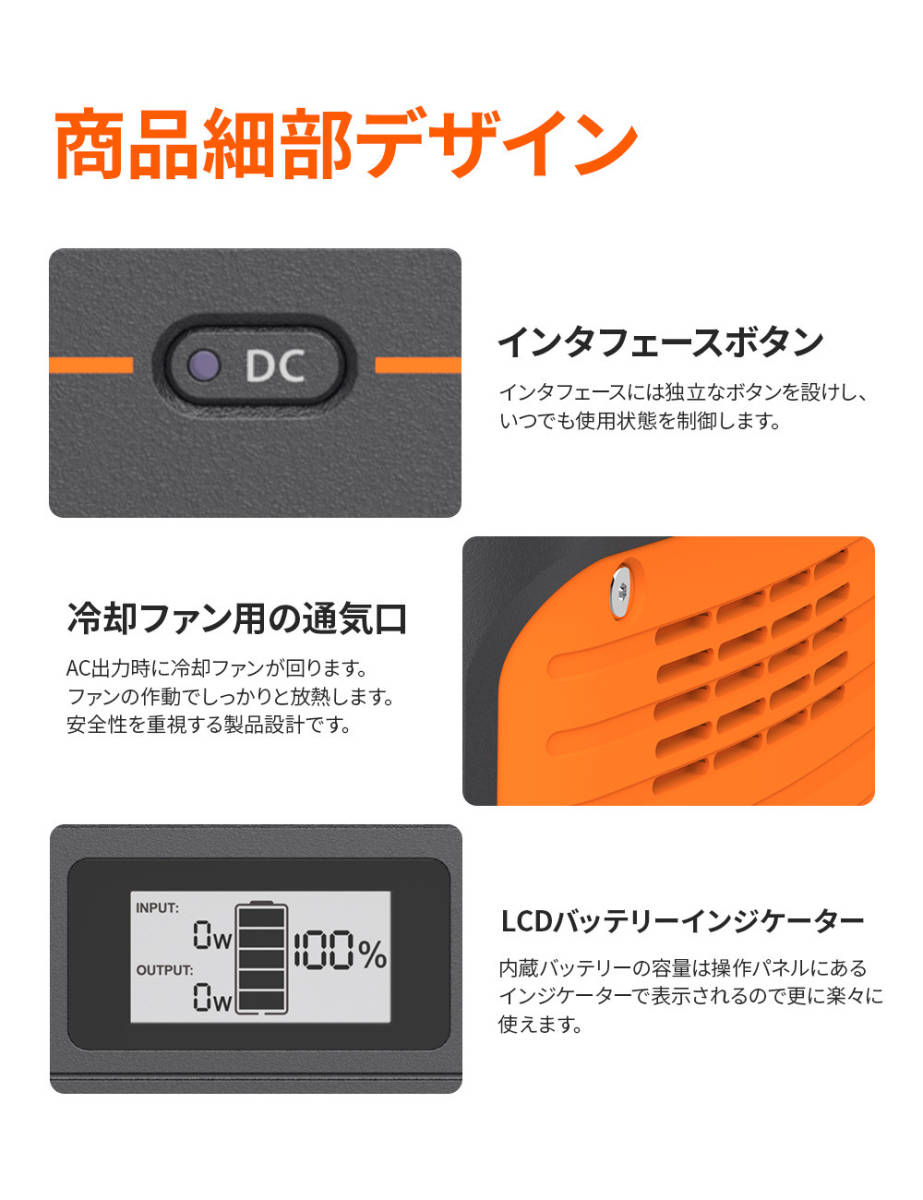 キャンプ】 Jackery ジャクリ ポータブル電源 240 大容量 キャンプ】 Jackery ジャクリ ポータブル電源 240 大容量