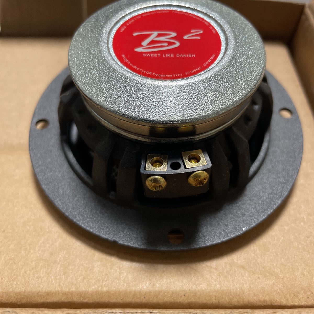 【新品 入手困難】B2 Audio Reference 3Way のミッドレンジ【スコーカー】とツイーターのセット ハイエンド 