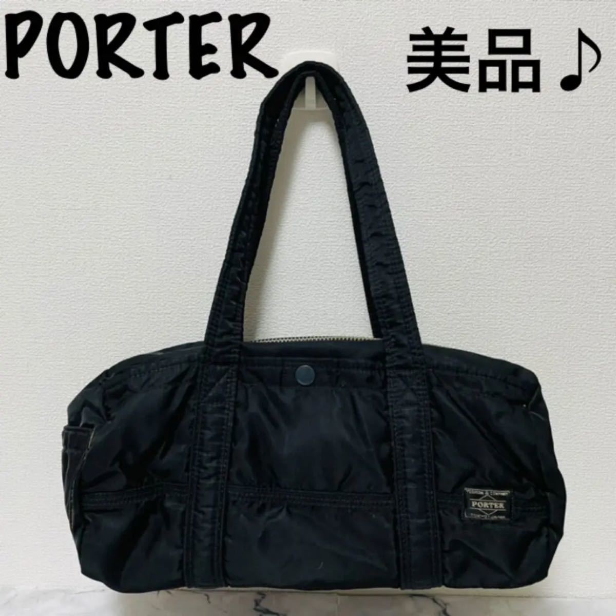 極美品 吉田カバン PORTER TANKER タンカー ボストンバッグ L - rehda.com 極美品 吉田カバン PORTER TANKER タンカー ボストンバッグ L - rehda.com