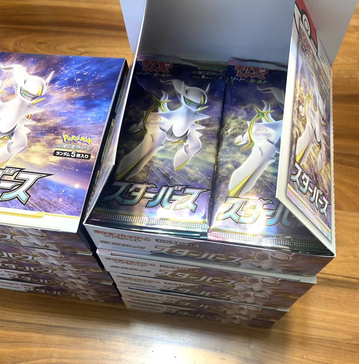 スターバース 10box ボックス ポケモンカード pokemon cards star
