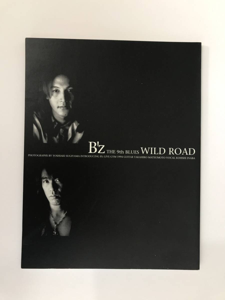B'z オフィシャルブック・写真集 Yahoo!オークション - フォトブック【B'z THE 9TH BLUES WILD