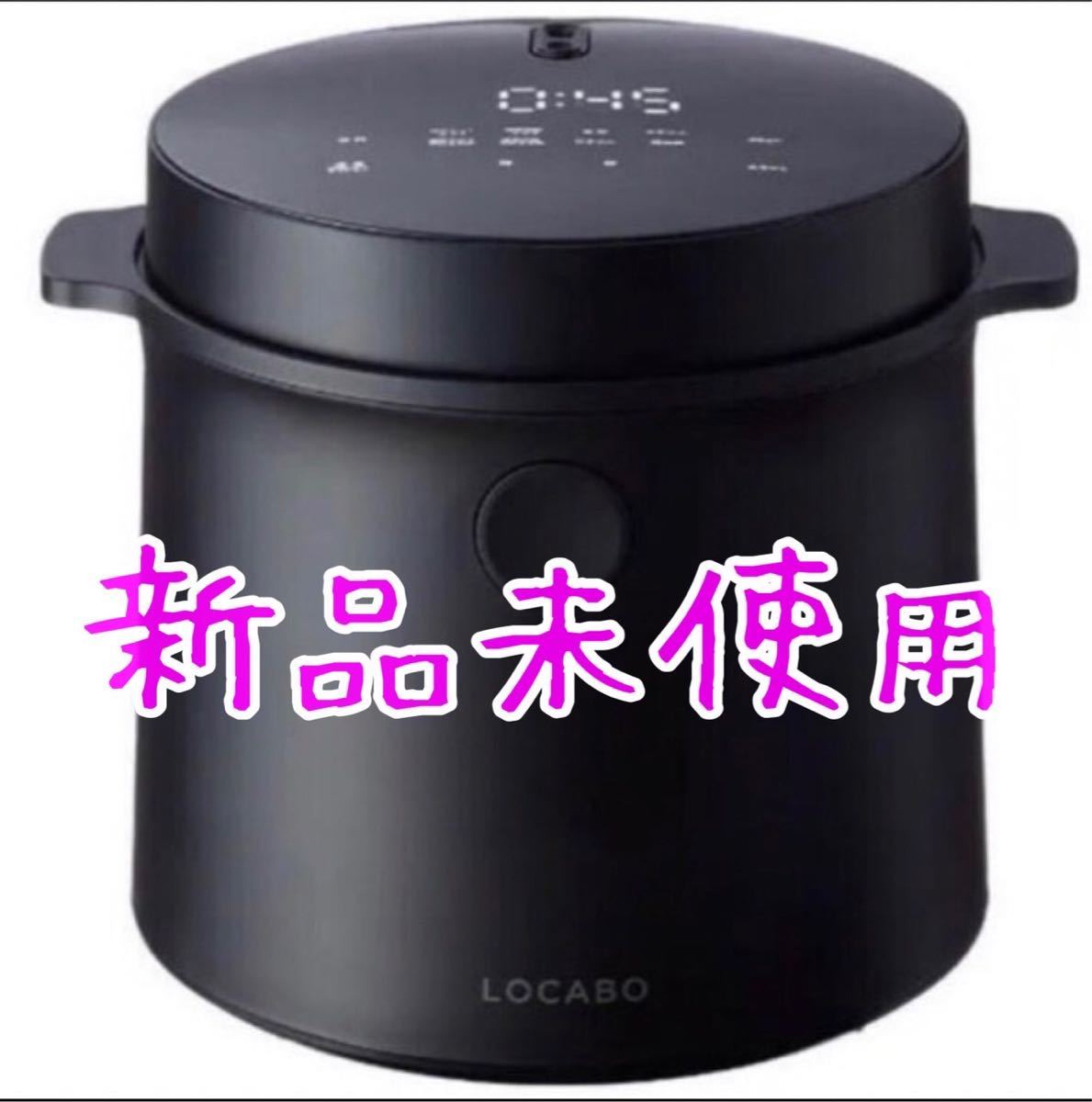 LOCABO 糖質カット炊飯器 LOCABO ブラック JM-C20E-B ［5合 /マイコン］