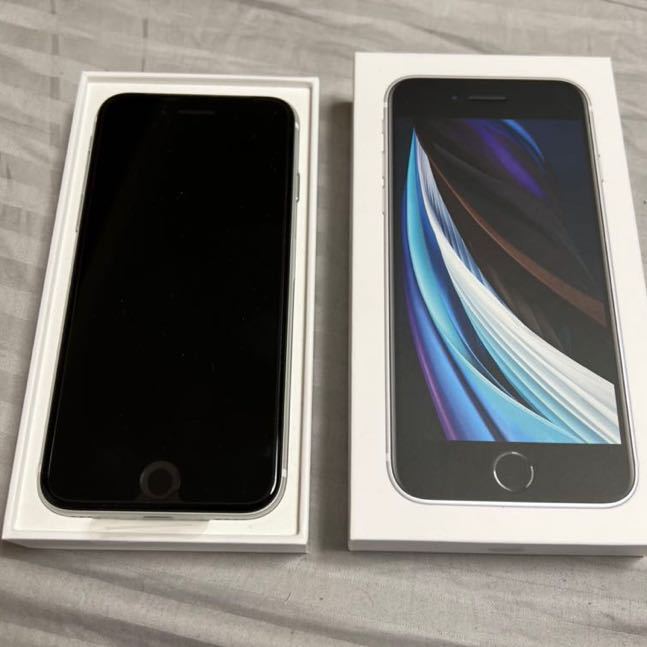 ☆新品未使用 iPhoneSE2 第2世代 64GB SIMフリー シムフリー ロック