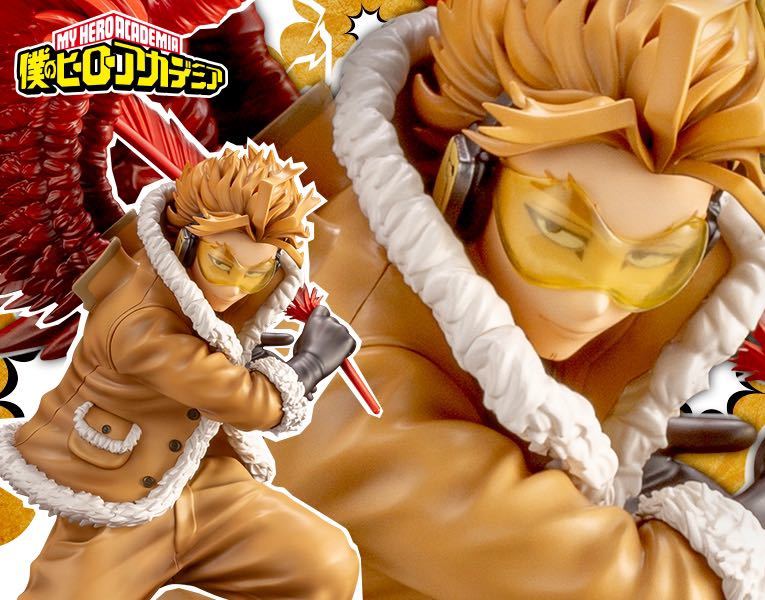 完成品 僕のヒーローアカデミ 【新品未開封】 壽屋 ARTFX 【未開封