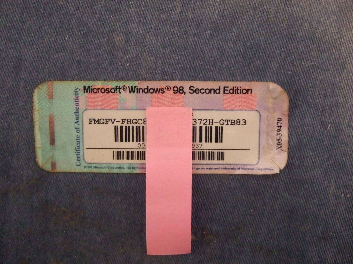 Windows 98 Second Edition SE プロダクトキーシール_画像1