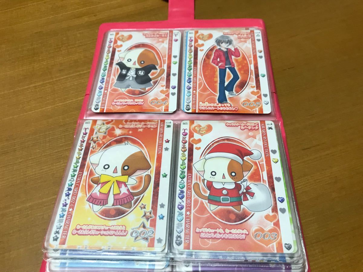 きらりん レボリューション カード まとめ売り|Yahoo!フリマ きらりん レボリューション カード まとめ売り|Yahoo!フリマ