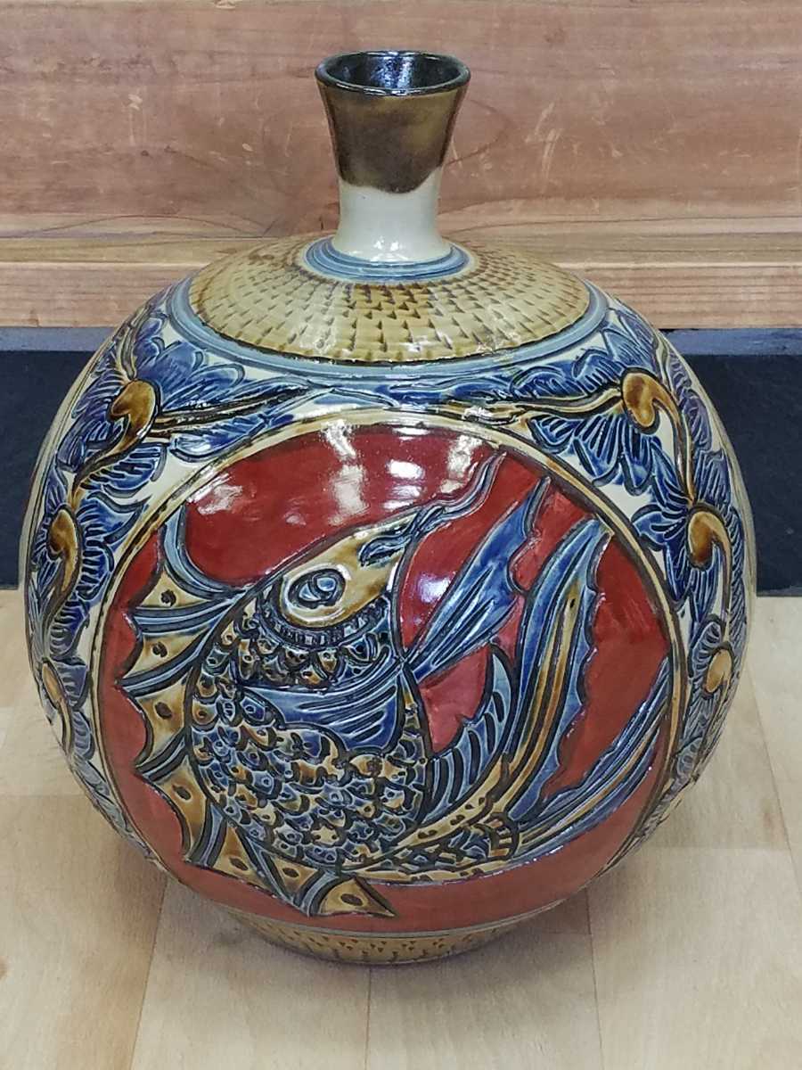 ヤフオク! - 壺屋焼 やちむん 新垣勲作 魚文 丸瓶 花瓶 壺 丸壺 花...