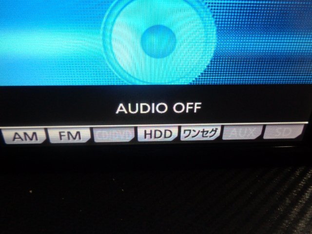 トヨタ 純正 HDDナビ FUJITSUTEN 08545-00R80 NHDT-W58 地図2008年秋版 CD/DVD/HDD/カーナビ AZR60 ヴォクシーから取り外し B01859-GYA_画像4