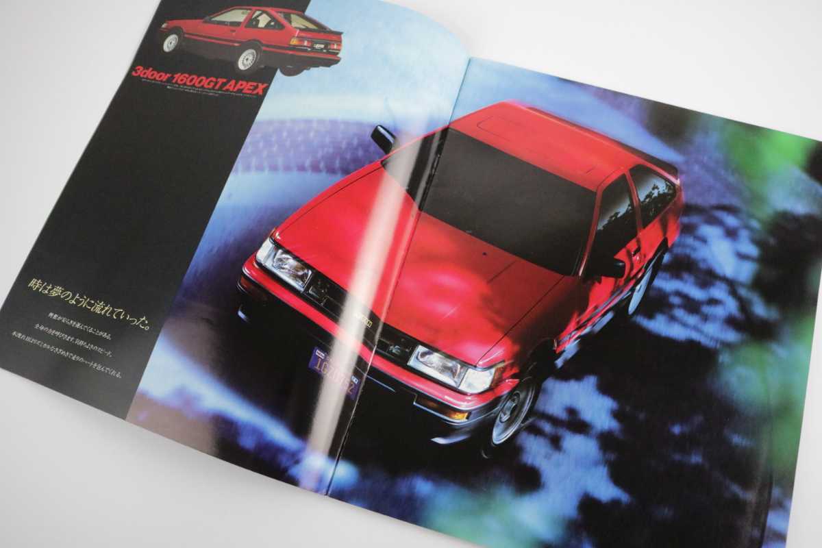 TOYOTA CAROLLA LEVIN/トヨタ カローラ レビン AE85/AE86 後期カタログ