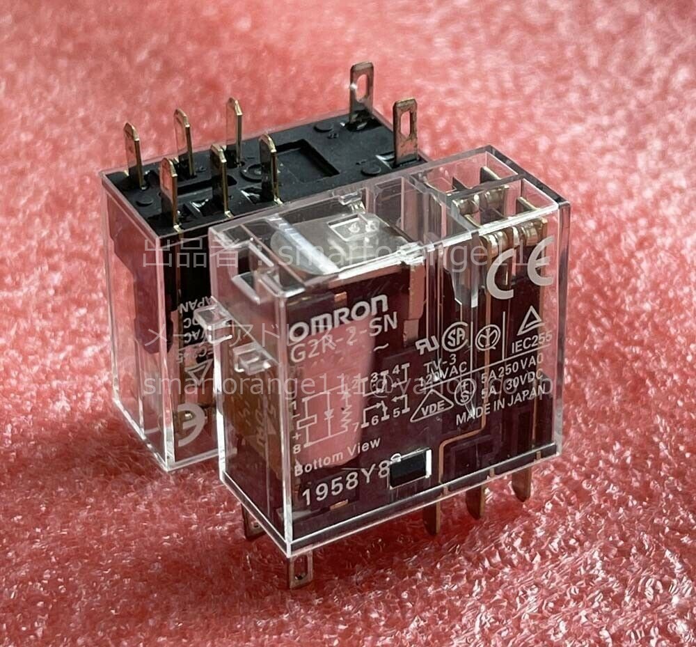 新品【☆引取可 東京発】50個入りセット OMRON ミニパワーリレー G2R-2