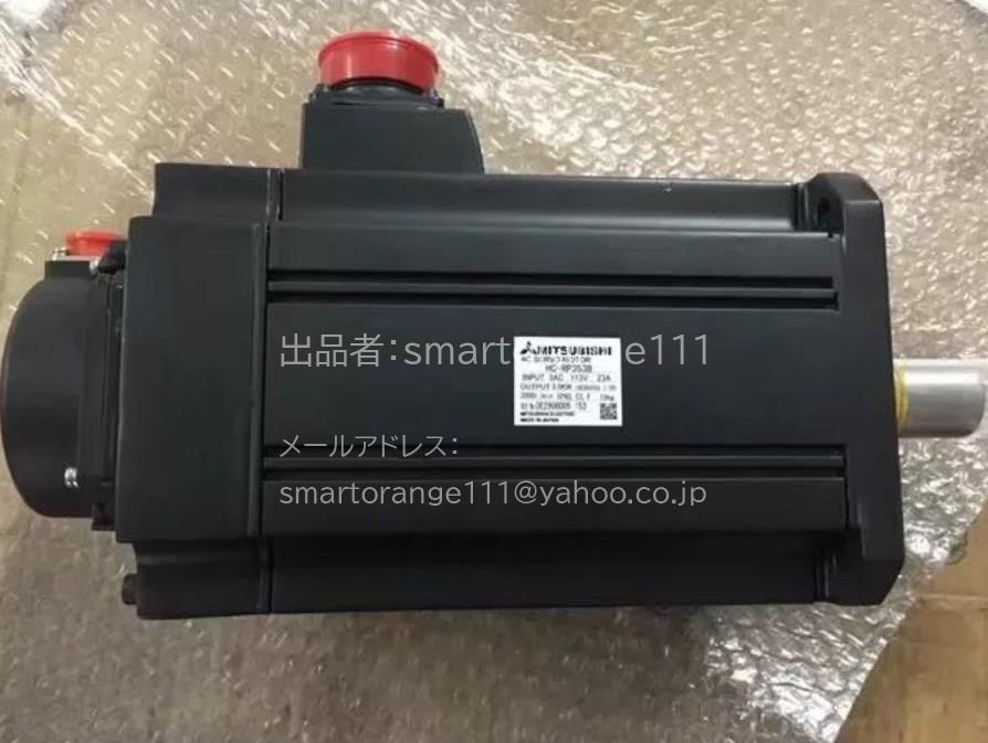 新品】 MITSUBISHI/三菱 HC-SFS203 サーボモーター ◇6ヶ月保証350