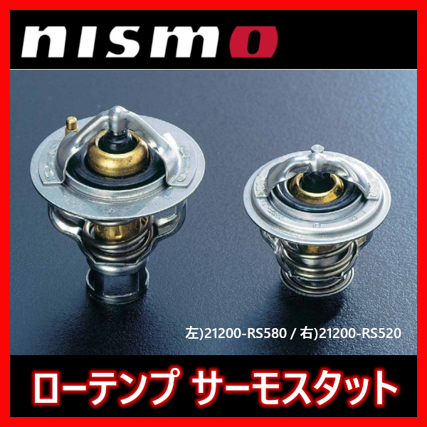 ニスモ NISMO ローテンプサーモスタット スカイライン V35 VQ35DE 21200-RSZ30_画像1