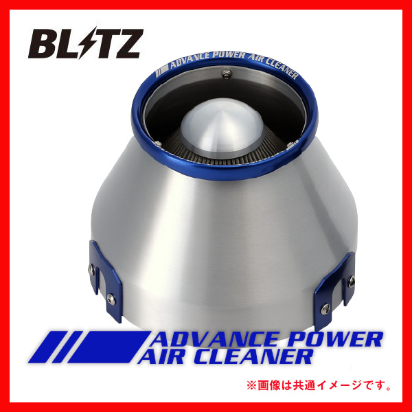 BLITZ ブリッツ コアタイプ アドバンスパワー エアクリーナー エルグランド E51 NE51 ME51 2002/05-2010/08 42038_画像1