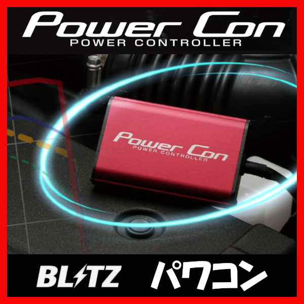 ガイドはご Pa5325u-1brs PC ノートパソコン 純正 交換バッテリー:バッテリーショップ FULL CHARGE 7.7V 36Wh TOSHIBA 東芝 ノート せるため
