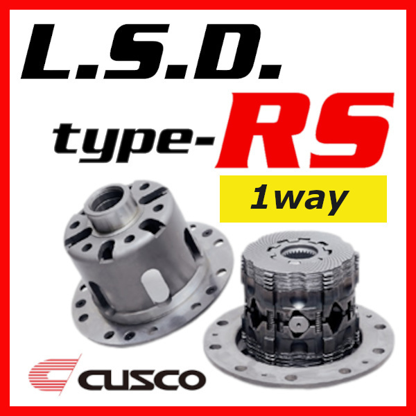 クスコ CUSCO LSD TYPE-RS フロント 1way ハスラー MR31S 2014/01～2020/01 LSD-60A-F
