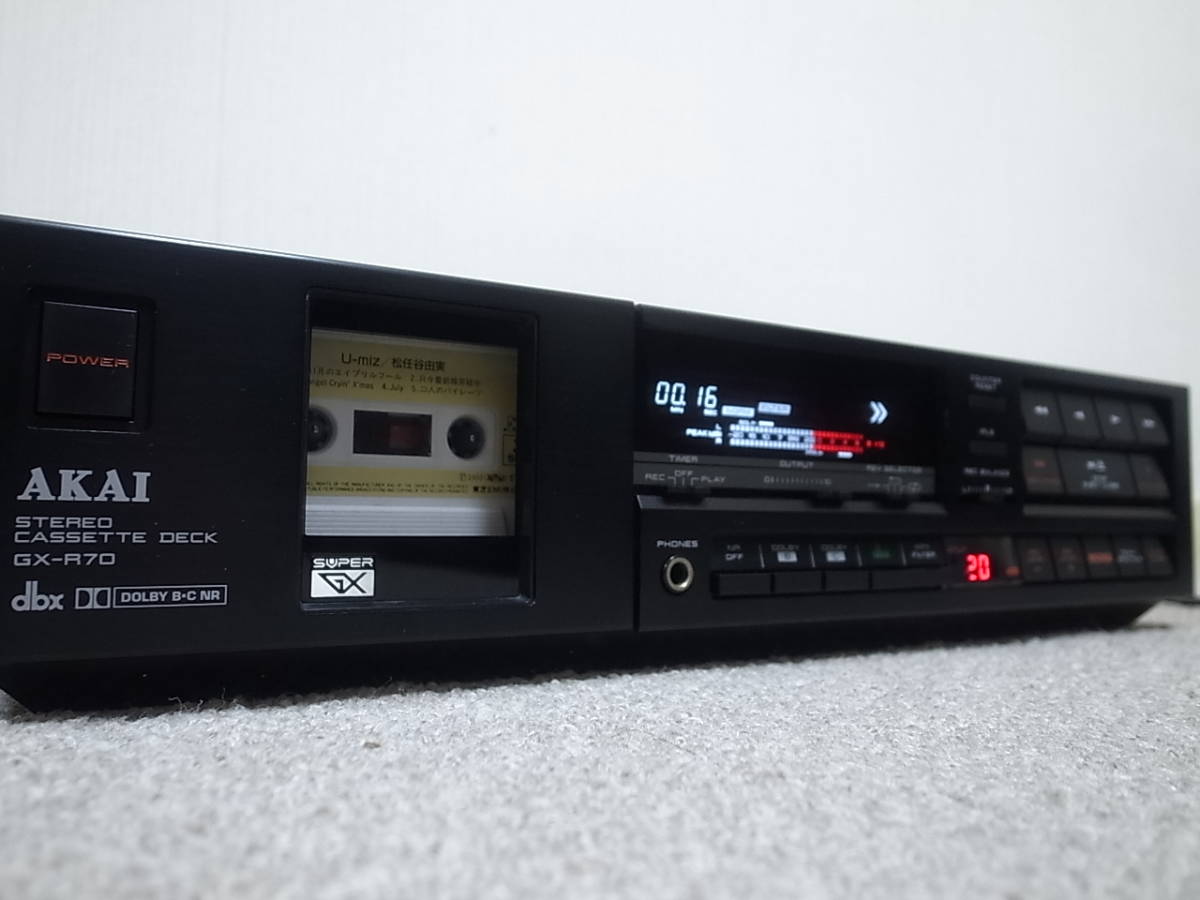 リバースの名機】AKAI GX-R70EX 良好 dbx搭載 上位モデル 納得の高音質