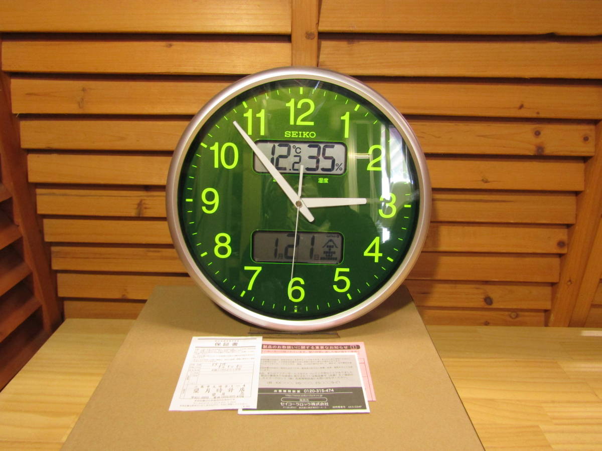 Y 952 SEIKO セイコー KX235H 電波時計 壁掛け時計 カレンダー 温度 