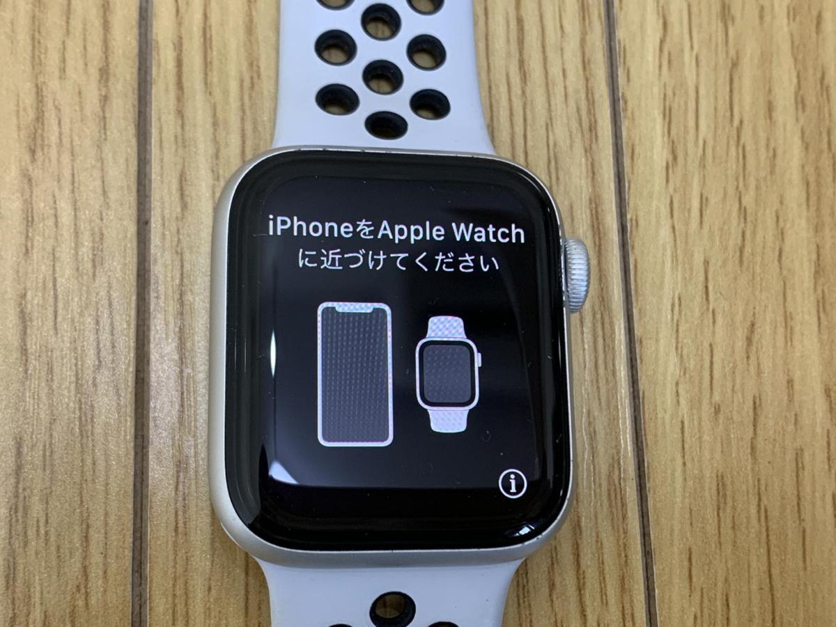 新品本物 Apple NIKEモデル40㎜ SE Watch - 腕時計(デジタル) - labelians.fr