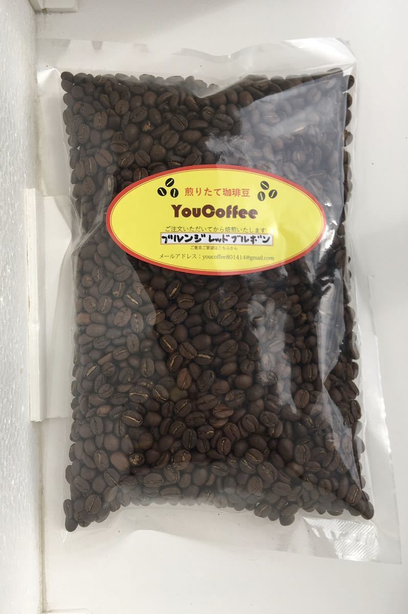 コーヒー豆 ★ ブルンジ FW レッド・ブルボン ★400g 稀少なブルボン種 　Qグレード　スペシャリティコーヒー 【 YouCoffee 】ご注文後焙煎_画像2