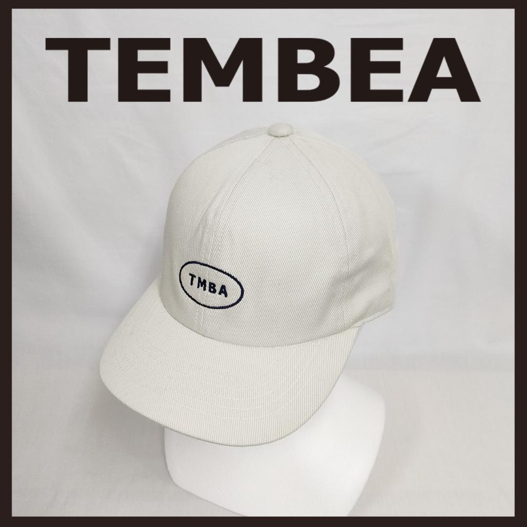 ○ 新品 SALE 未使用 TEMBEA 【誠実】 CAP 定番キャップ ホワイト○