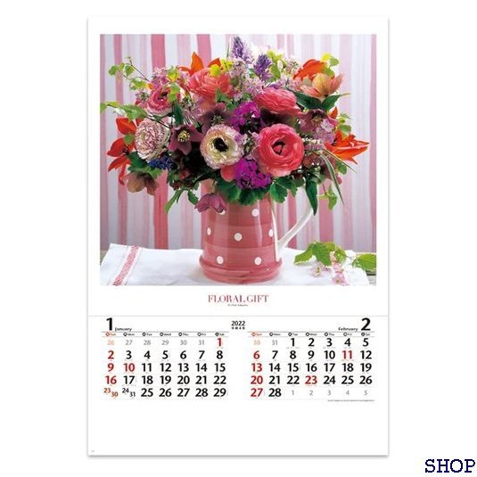 新品 新日本カレンダー 202 カレンダー 壁掛け 花の贈り物 NK408 B/2切 75×50.4cm 40_画像3