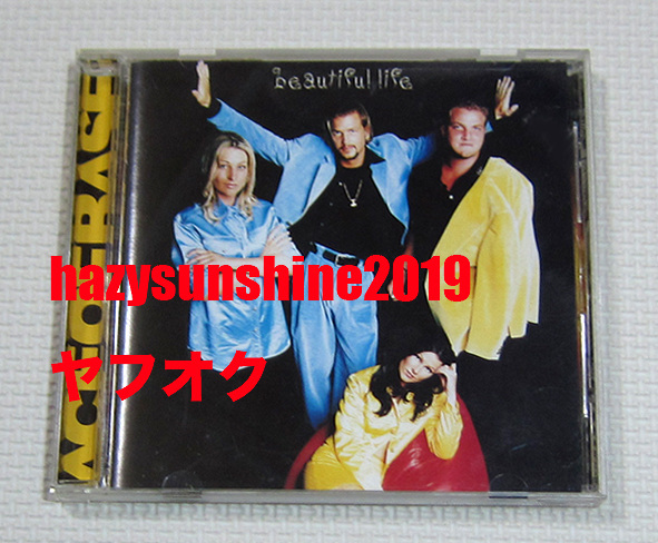 エイス・オブ・ベイス ACE OF BASE CD BEAUTIFUL LIFE ビューティフル・ライフ SINGLES CDS JUNIOR VASQUEZ_画像1