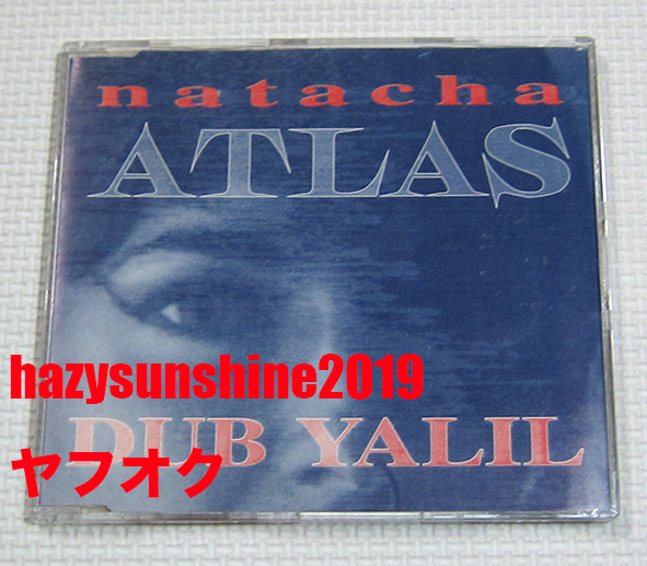 ナターシャ・アトラス NATACHA ATLAS 3 TRACK CD DUB YALIL DIASPORA ディアスポラ_画像1