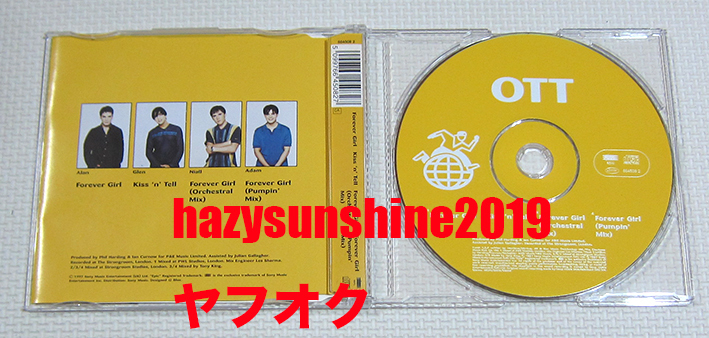 OTT CD SINGLE CDS SNGLE シングル 2枚 FOREVER GIRL & ALL OUT OF LOVE BOYBAND MIX_画像2