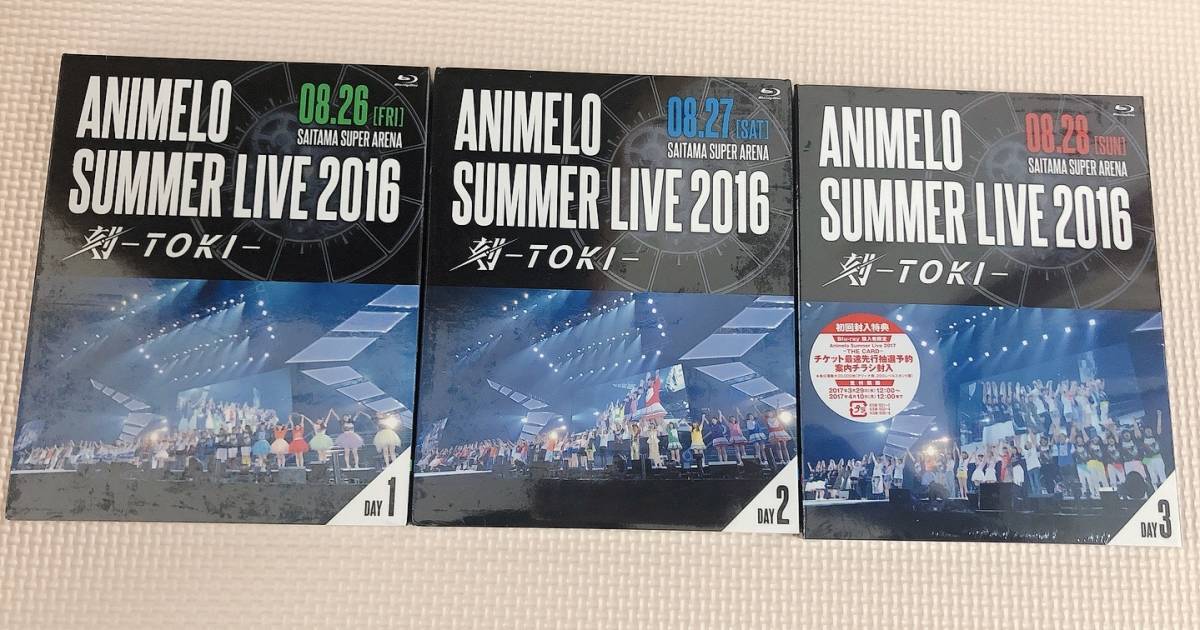 【未開封/３本セット】Animelo Summer Live 2016 刻-TOKI-8.26　8.27　8.28(Blu-ray Disc) 　ドワンゴ　100円～