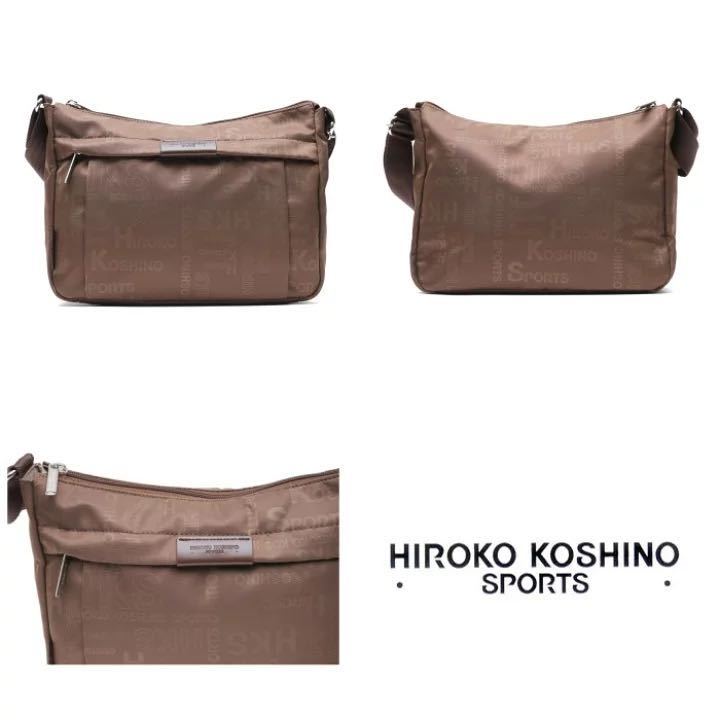 【2021年新作】HIROKO KOSHINO SPORTS　ヒロココシノスポーツ　ヨコ型ショルダー　HKO 01　斜め掛け　バッグ　超軽量　送料無料