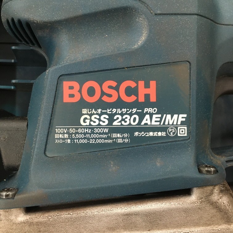 【1320187】ボッシュ BOSCH 吸塵オービタルサンダー PRO GSS 230 AE/MF 通電確認済み_画像7