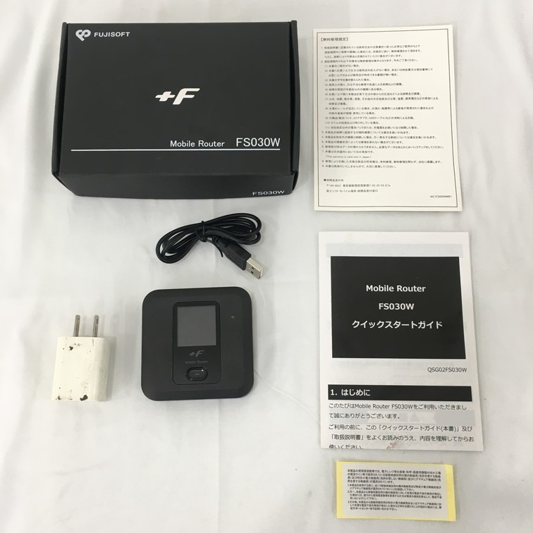 【1334778】FUJISOFT モバイルルーター FS030W 箱付 富士ソフト