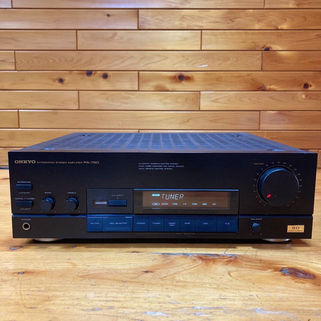 Yahoo!オークション - ONKYO PA-7SD オンキョー ステレオ アンプ Yahoo!オークション - ONKYO PA-7SD オンキョー ステレオ アンプ