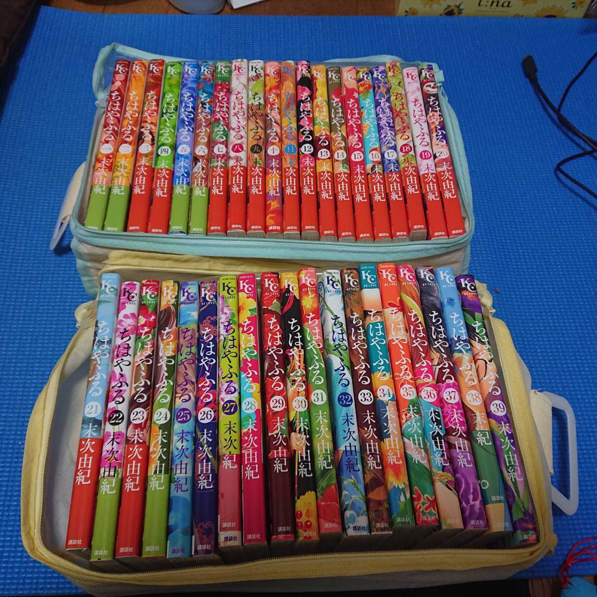 漫画まとめ売り ちはやふる 1 39 末次由紀 少女 売買されたオークション情報 Yahooの商品情報をアーカイブ公開 オークファン Aucfan Com 漫画まとめ売り ちはやふる 1 39 末次由紀 少女 売買されたオークション情報 Yahooの商品情報をアーカイブ公開 オークファン Aucfan Com