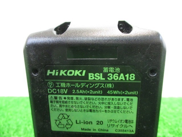 当店一番人気】 HiKOKI バッテリー BSL36A18 インパクト 充電式 工具 日立 36V 通電確認済み 未使用品 - その他 - hlt.no
