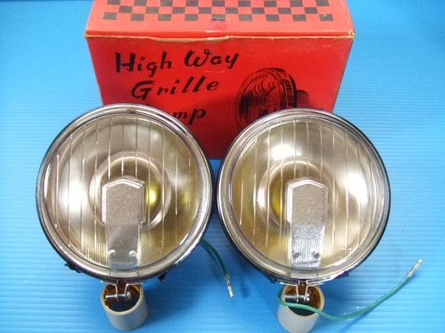  highway lamp 12cm grill for foglamp old car round Showa era Vintage high speed have lead HONDA Nkoro life circle shape Honda N360 that time thing new goods sub