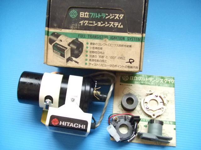 ヤフオク! - 当時物 日産 4気筒 日立 フルトラ 旧車NAPS 品番F...