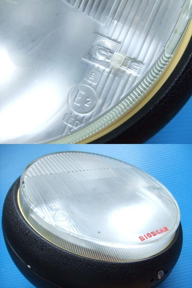 限定販売】 シビエ シビエ オスカーフォグランプ www.fongc.org