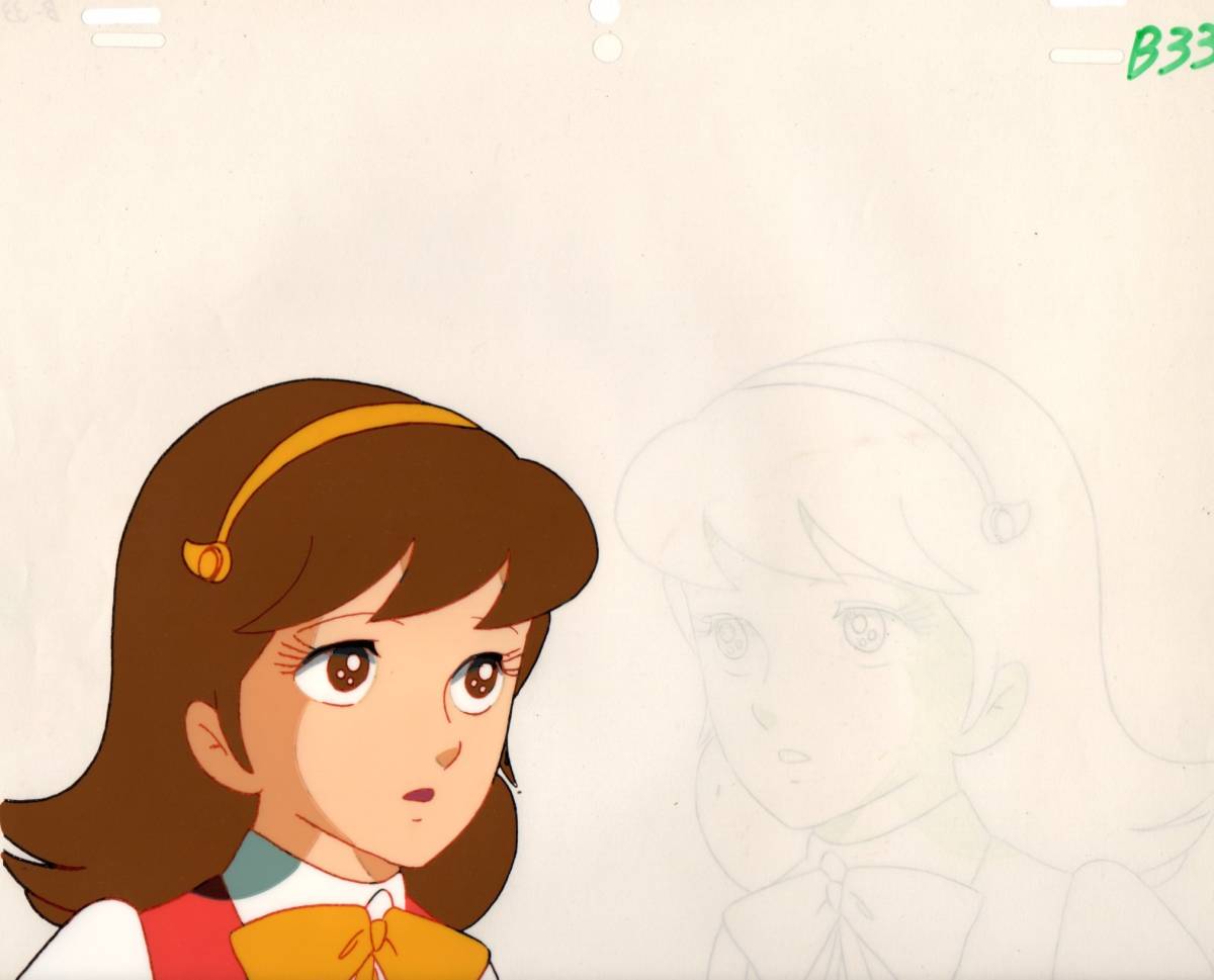 Yahoo!オークション - アニメ版 大恐竜時代 セル画 その2 Yahoo!オークション - アニメ版 大恐竜時代 セル画 その2