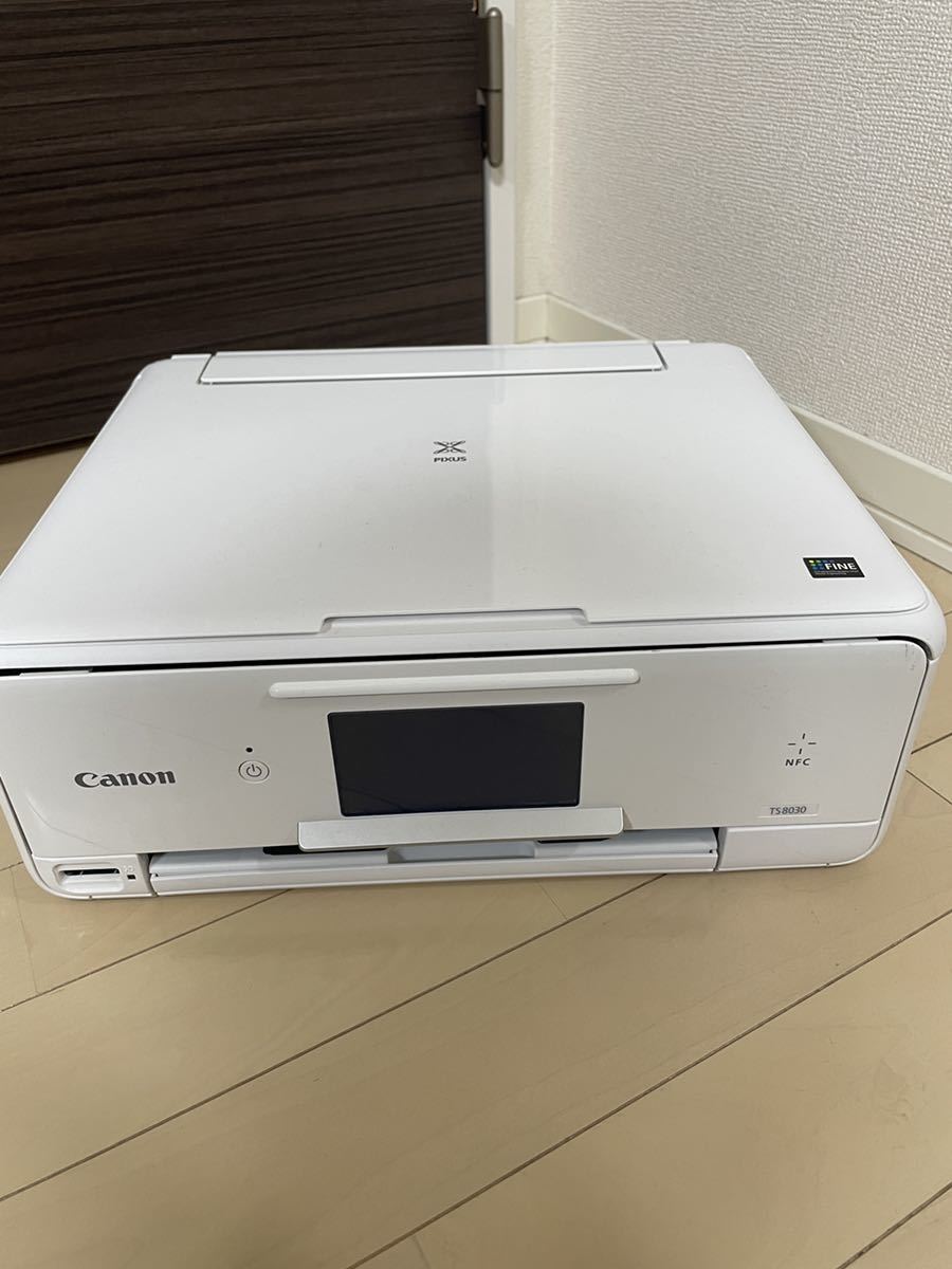 Canon キャノン　プリンター　TS8030 インクジェットプリンター PIXUS 印刷　コピー　