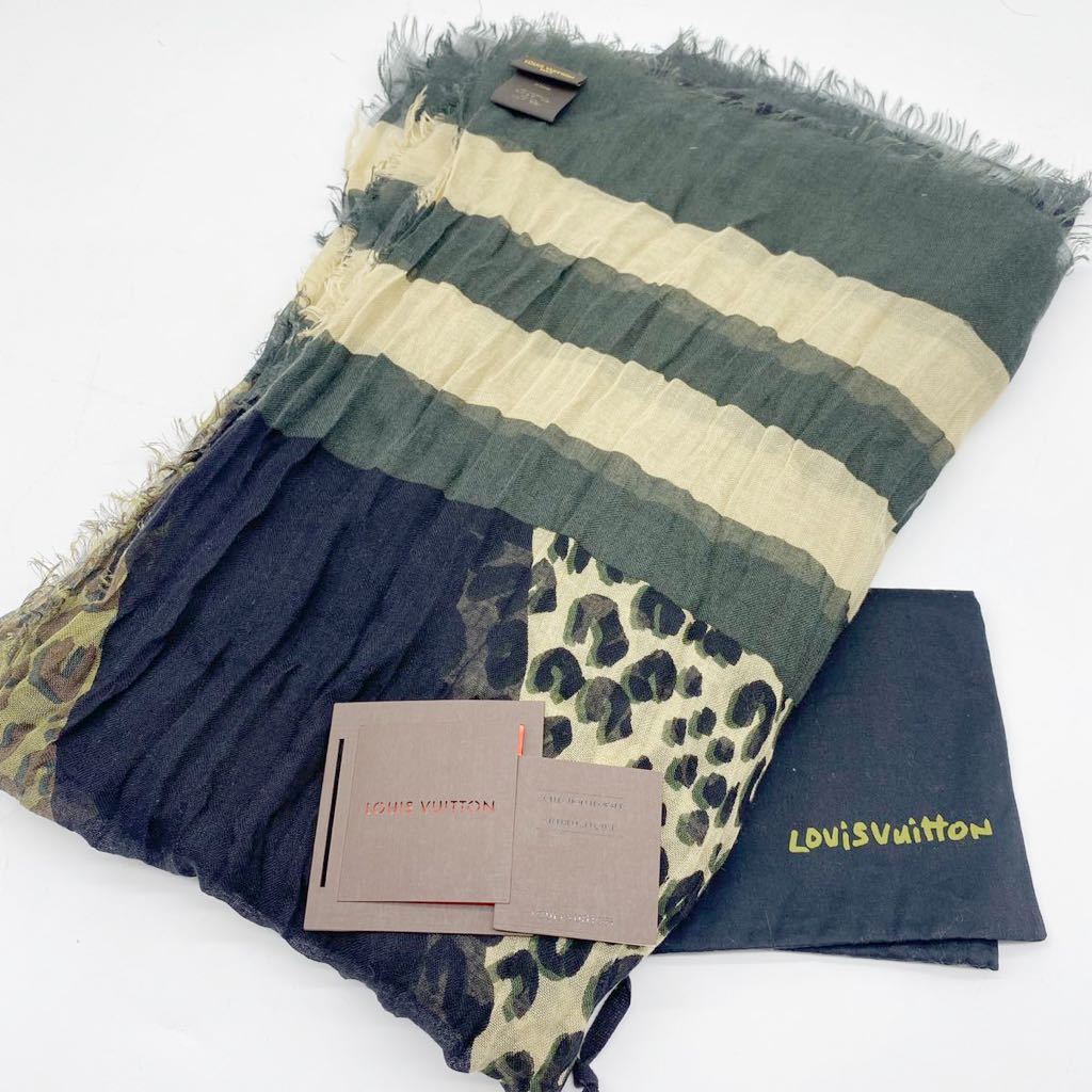 ヤフオク! - 1円 美品 ルイヴィトン LOUIS VUITTON カシミヤ×...