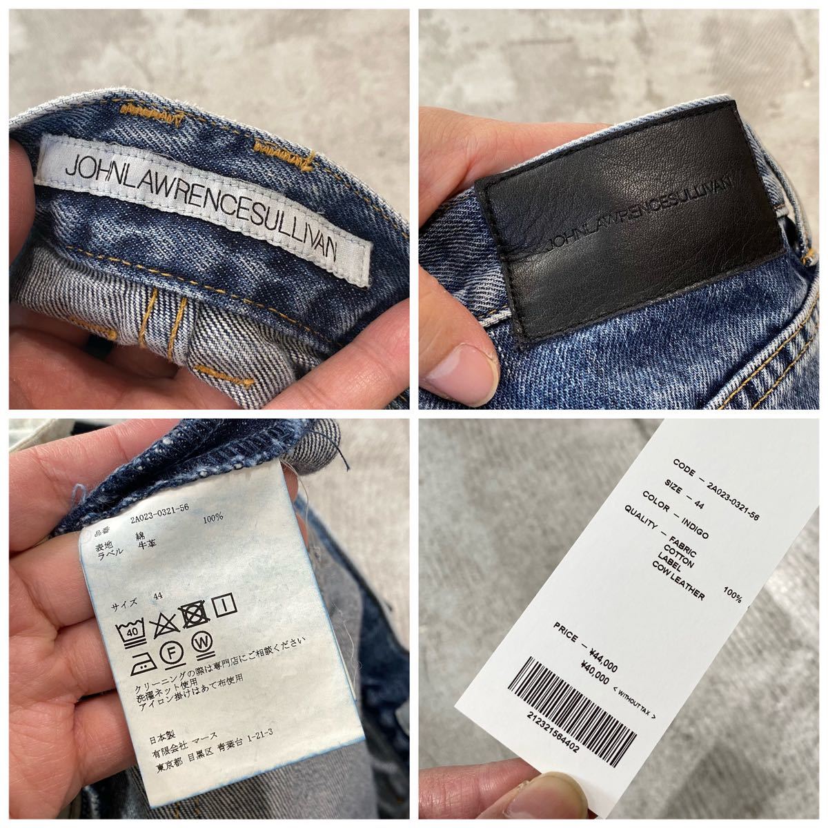 21ss 名作 JOHN LAWRENCE SULLIVAN BLEACHED DENIM ZIPPED PANTS