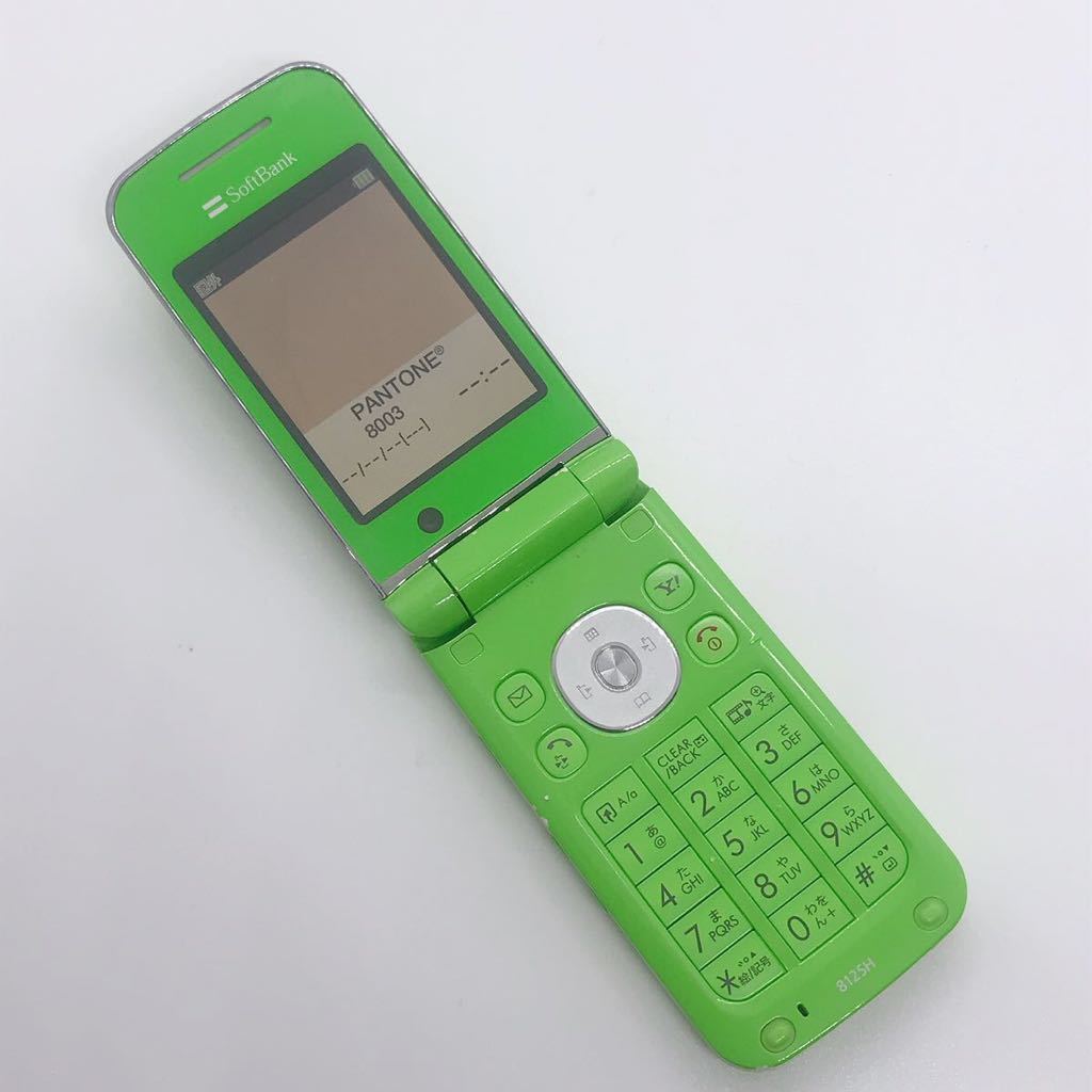 SoftBank ソフトバンク 812SH SHARP ガラケー 携帯電話 d23l117cy