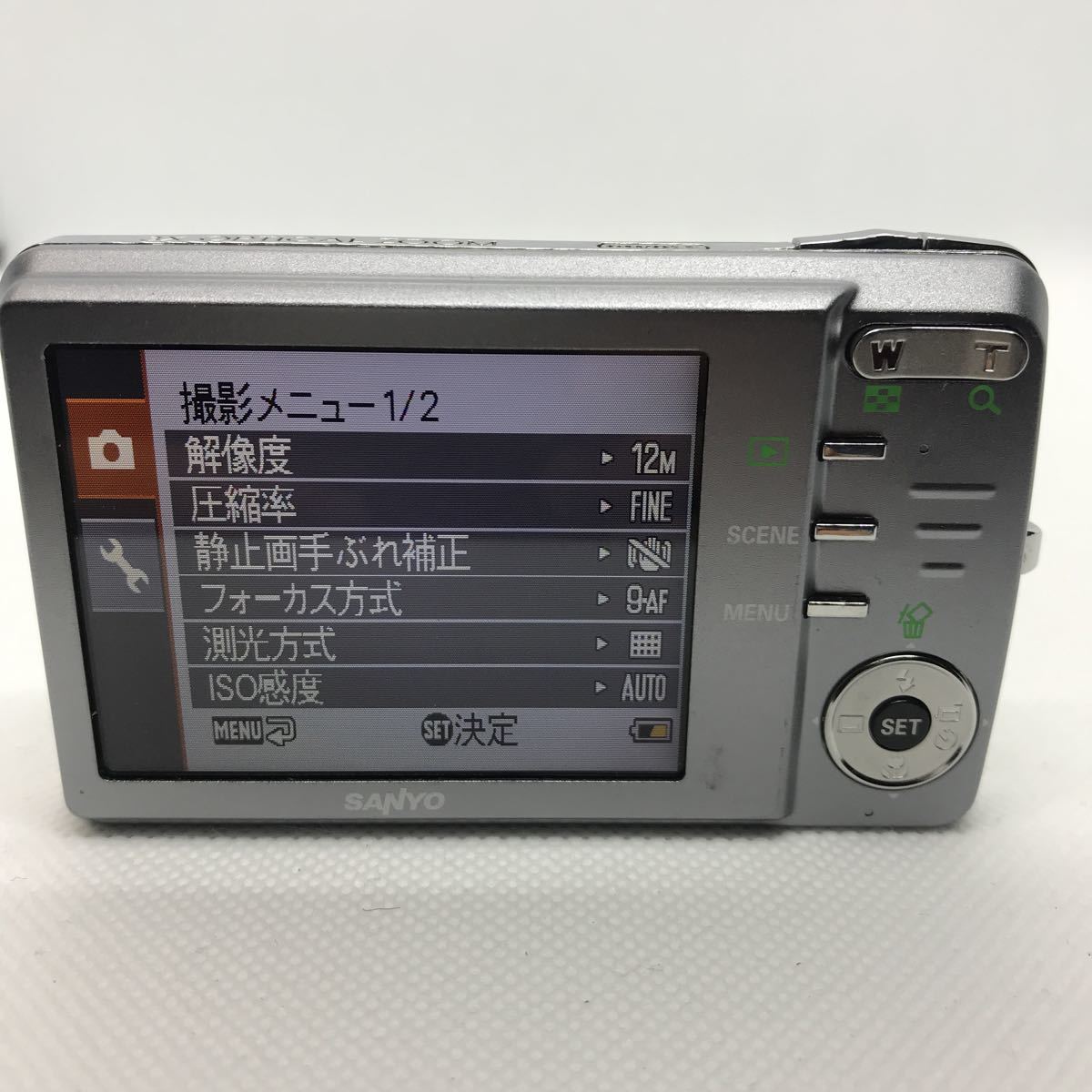 美品　SANYO サンヨー　DSC-X1250 デジタルカメラ c74l204sm_画像6