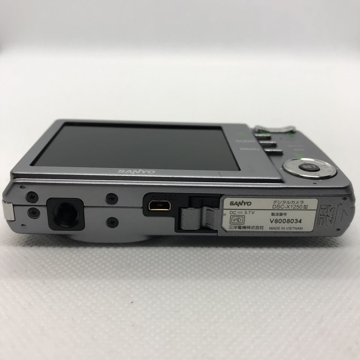 美品　SANYO サンヨー　DSC-X1250 デジタルカメラ c74l204sm_画像8