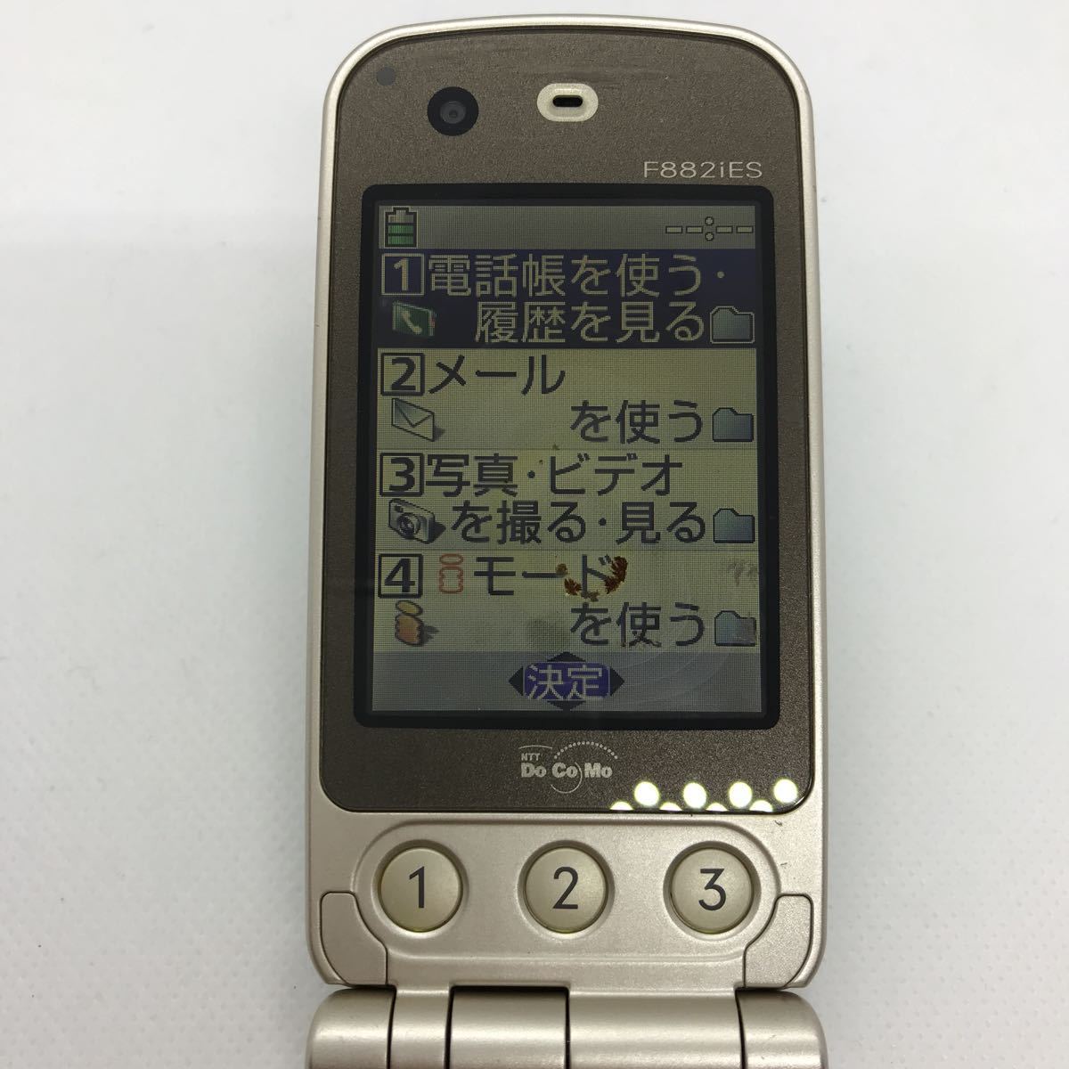 docomo FOMA らくらくホン F882iES FUJITSU 富士通 ガラケー ケータイ